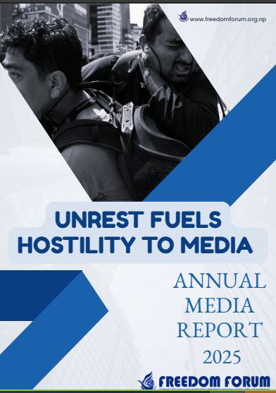 Freedom Forum publishes Annual Media Report 2025
